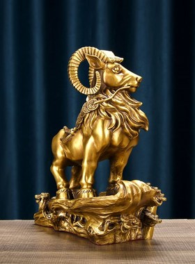 速发领头艺摆件全铜生肖羊工羊品三室泰大号羊办公开客厅送领导礼