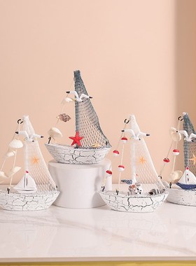 速发一顺风帆帆船摆件贝壳装饰木船模型小礼工儿童房布置物艺品