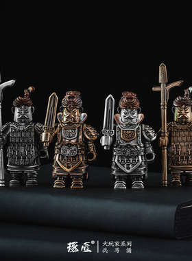 速发【 秦始皇陵博物院】兵马俑模型桌摆件品面装饰小创意礼