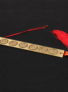 速发铜六槛五尺铜钱尺五钱六钱尺门对门挂件压门尺门口台