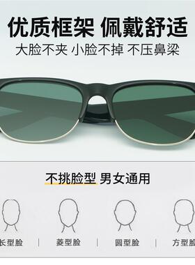 电焊护目镜烧焊眼镜切p割工业护目镜气割强光护目眼镜专用劳保镜