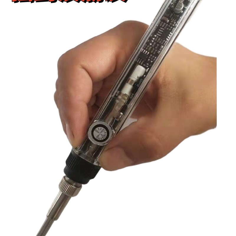 航模维修家用电烙铁可调恒温白光T12电烙铁价比黄T花正点936焊台 - 图1