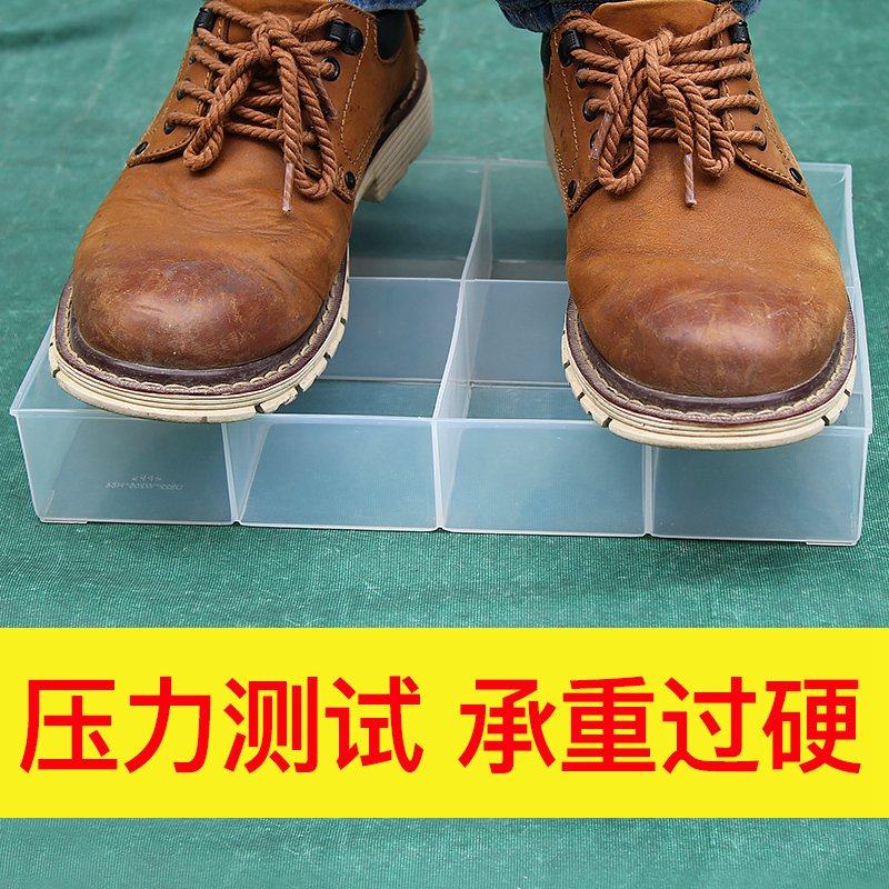 分隔零件盒长方形分类格子无盖透B明塑料分格螺丝盒电子元件收纳,淘宝优惠券,粉丝福利购,淘宝优惠卷