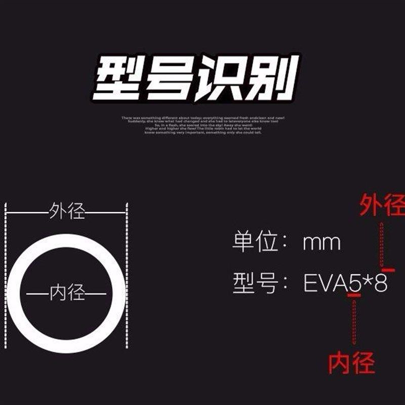 PU气管软管8*5气动直管空压机气泵管F8mm耐高压快速接头气钉枪风,淘宝优惠券,粉丝福利购,淘宝优惠卷