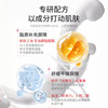 Celebrity Recommendations & Moisturizing Vitamin E Milk