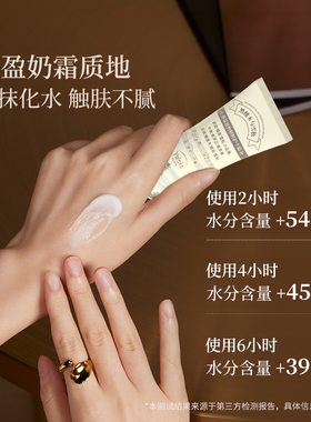 央妈推荐&护手霜礼盒装