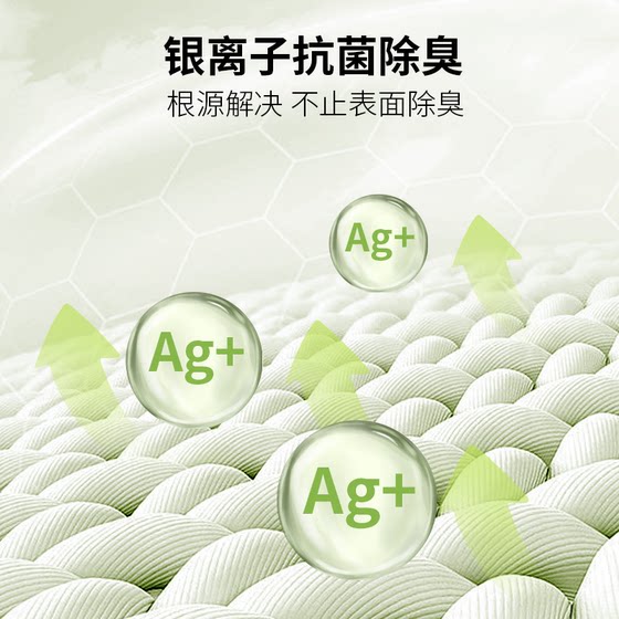 Hot selling 100w+ shoes and socks deodorizing spray all over the internet