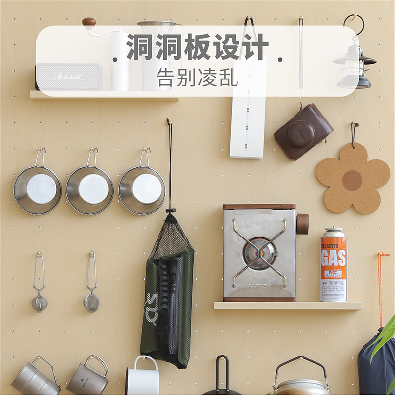 洞洞板滑轮屏风隔断立式可移动露营装备L落地置物架瑜伽健身收纳,淘宝优惠券,粉丝福利购,淘宝优惠卷