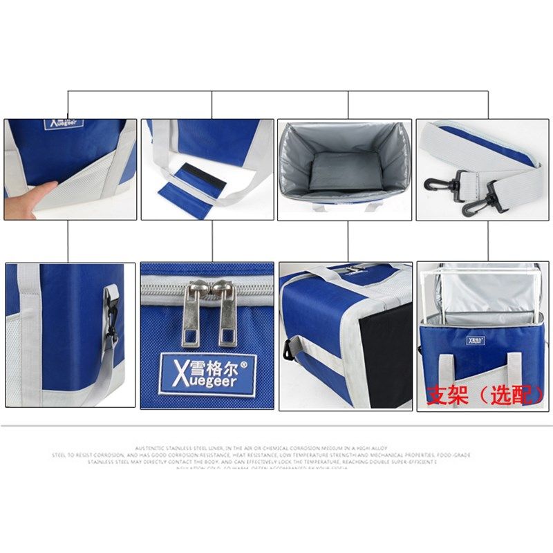 保鲜包加厚保温包大号冰r包冰袋保温箱冷藏保温袋便当饭盒包饭餐,淘宝优惠券,粉丝福利购,淘宝优惠卷