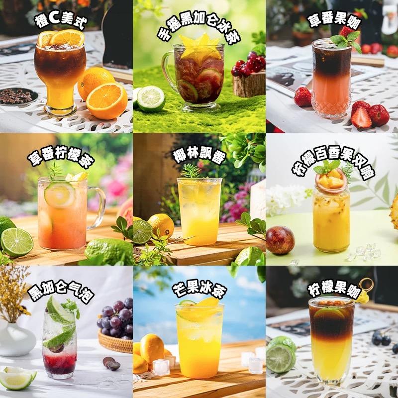 Sunquick新的浓缩果汁2L 柠檬橙黑醋栗草莓番石榴原浆商用浓浆 - 图0