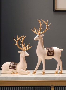 金鹿摆件创意家居酒柜电视柜玄z关装饰品室内客厅茶几轻奢高档大