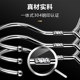 Authentic 304 stainless steel steel printed clothes hanger solid steel ball round head clothes hanger household clothes support anti-slip drying rack