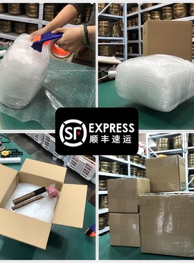 满月钵尼泊尔颂钵纯手工加厚冥想瑜伽唱歌碗钵Q盂铜钵复古铜器摆