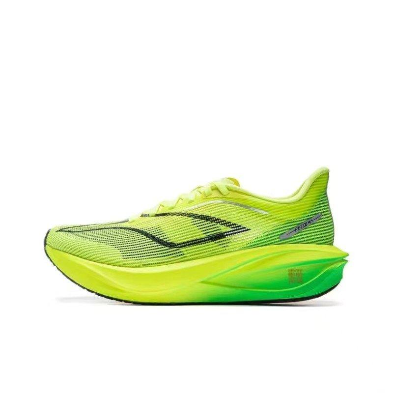 李宁青蓝计划飞电5C男童跑鞋秋冬新款双网儿童跑步鞋超轻减震中大,淘宝优惠券,粉丝福利购,淘宝优惠卷