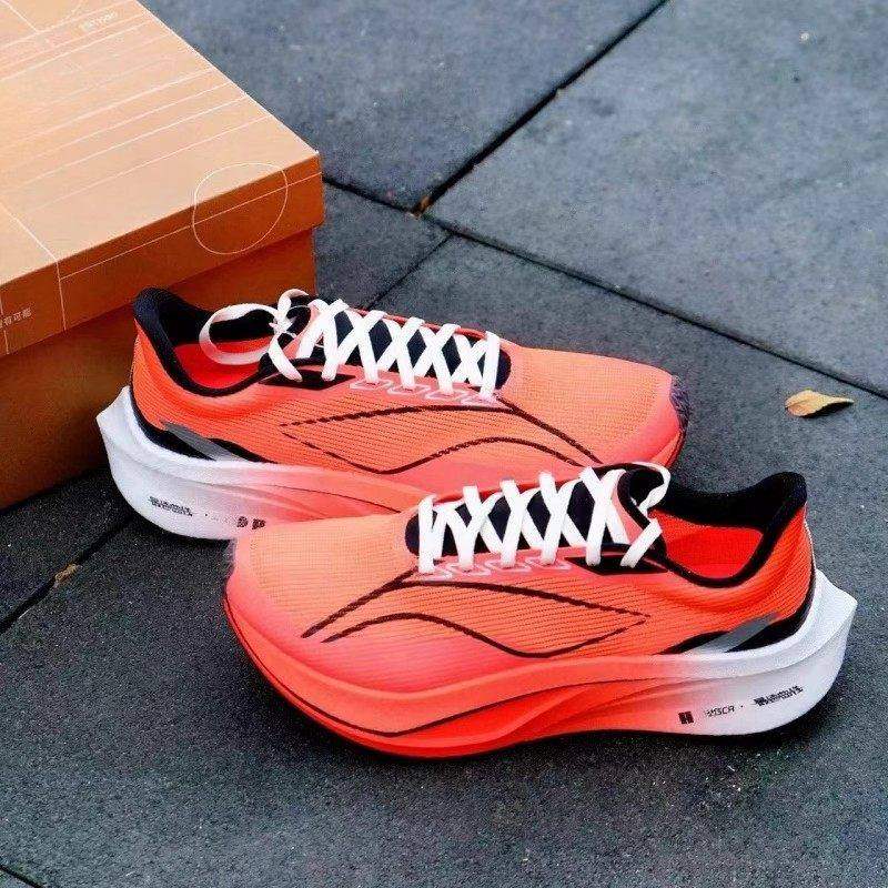 李宁青蓝计划飞电5C超轻碳板跑鞋防滑专业竞速耐磨跑步鞋儿童赤兔,淘宝优惠券,粉丝福利购,淘宝优惠卷