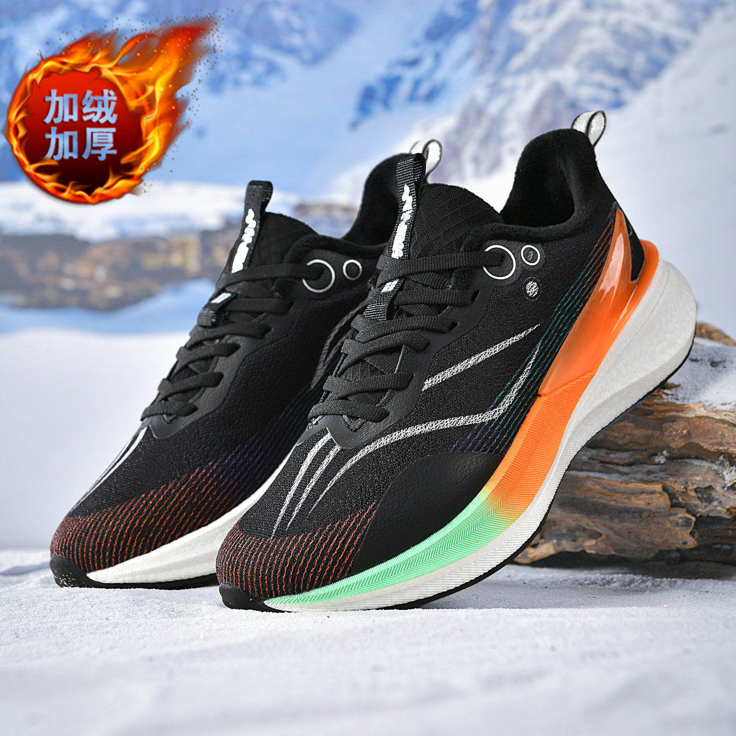 李宁青蓝计划赤兔8pro碳板跑步鞋男款童鞋超轻冬季保暖加绒竞速学,淘宝优惠券,粉丝福利购,淘宝优惠卷