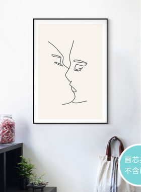 北欧简约线条情侣抽象人物植物挂画芯组合照片客厅卧室墙装饰画心