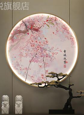 新款桃花圆形装饰画带灯樱花发光新中式入户玄关走廊过道饭厅灯画