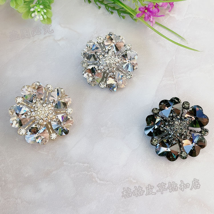 貂皮裘皮皮草大衣水貂水钻扣子纽扣 高档新款袖口装饰扣胸花009,淘宝优惠券,粉丝福利购,淘宝优惠卷