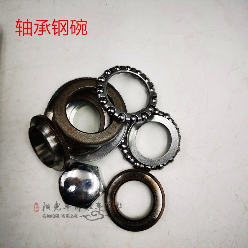 改装电摩配件小猴子m3前叉总成摩托车方向柱前叉电动车前叉配件酷,淘宝优惠券,粉丝福利购,淘宝优惠卷