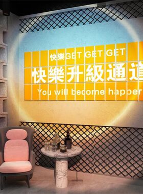 网红打卡点拍照民谣小酒馆吧装饰品场背景工业风布置烧烤墙面创意