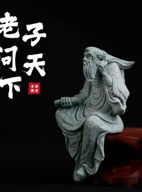 禅意摆件茶室布置造景鱼缸可沉底装饰新中式布置道具书房创意摆设