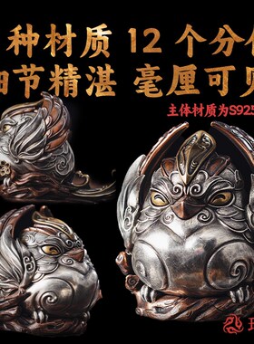 琢匠喜鹊摆件办公室桌面手把件国风家居装饰品高级铜工艺品礼物