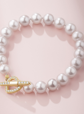 CLORIS  YING天然淡水珍珠手链串珠手饰爱心扣设计感