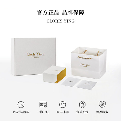 CLORIS  YING王妃款18K金AKoya海水珍珠项链戴妃款吊坠单颗项链女 - 图3