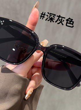 潮流黑色大框偏光墨镜女素颜神器防紫外线太阳镜可配近视防晒眼镜