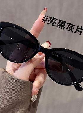 复古猫眼偏光墨镜女近视可配度数2025新款遮阳防紫外线太阳眼镜