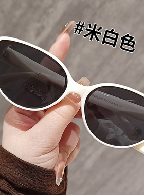 复古猫眼墨镜女款2025新款高级感防紫外线偏光太阳眼镜近视带度数