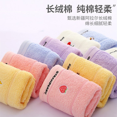 洁丽雅儿童毛巾纯棉100全棉洗脸家用男女宝宝专用洗澡吸水小毛巾