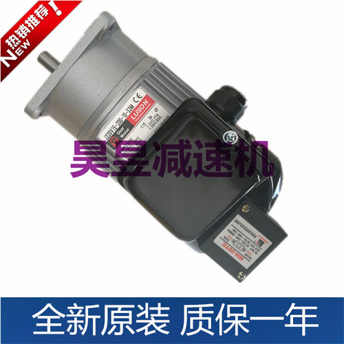 J220-200-18-C J230-100-S3-4自动封箱机电机LUSON三相异步马达 - 图1