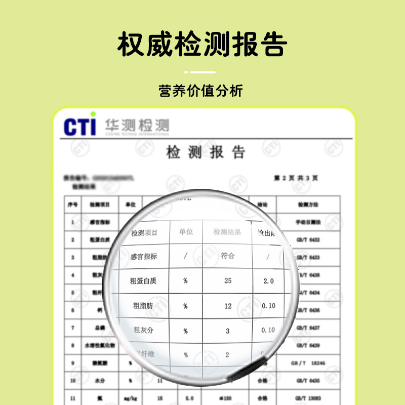 冠之亚仓鼠粮食金丝熊专用食物营养主粮五谷饲料零食用品面包虫干,淘宝优惠券,粉丝福利购,淘宝优惠卷