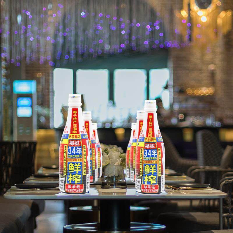 正宗椰树牌椰汁大瓶1.25L*2瓶整箱椰子汁水年货礼盒椰奶果汁饮料,淘宝优惠券,粉丝福利购,淘宝优惠卷