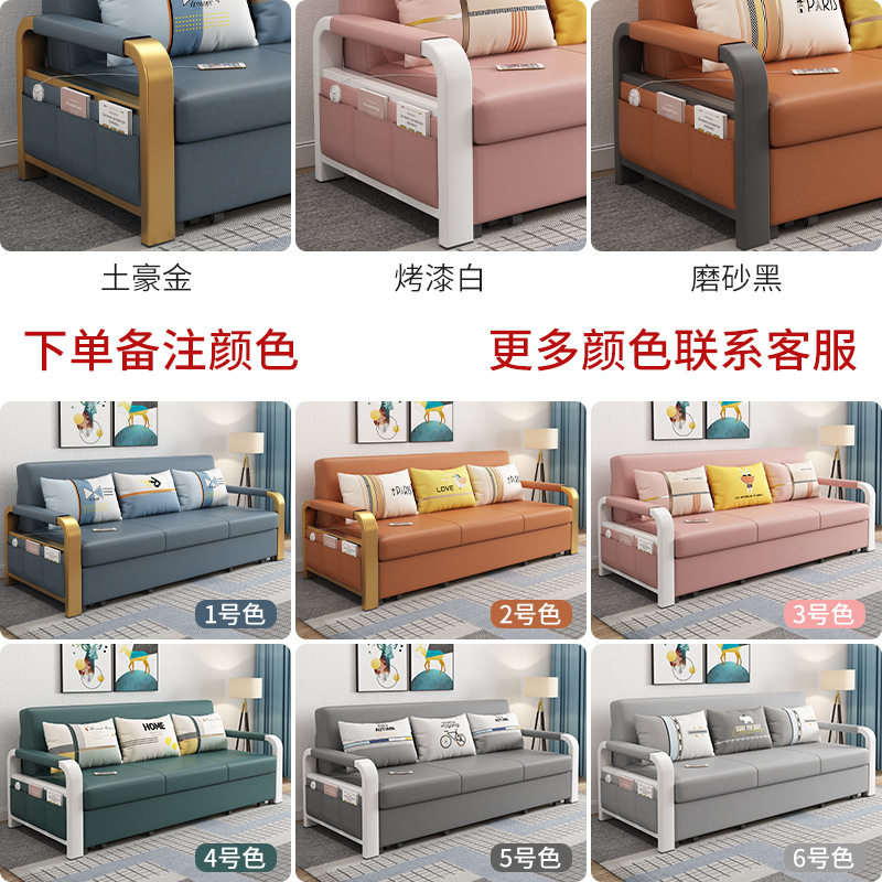 图3