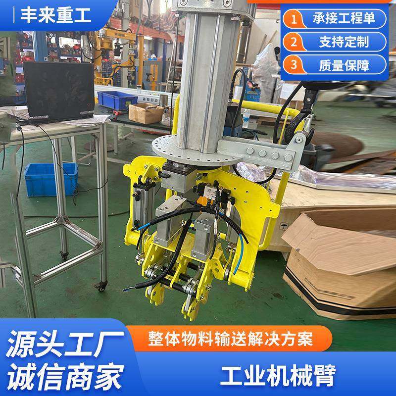 电动铁板吸盘起重用智能电动玻璃吸吊机助力搬运真空吸盘吊具,淘宝优惠券,粉丝福利购,淘宝优惠卷