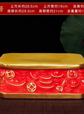 垫高底座坐增高托架神像供座台供奉台财神爷关公摆件加高台神台架