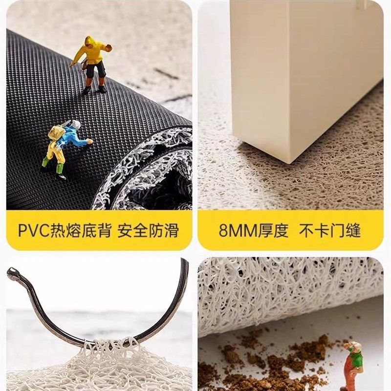 可爱小兔超萌进门门垫丝圈脚垫玄关除尘耐脏家用垫子卡通垫可裁剪,淘宝优惠券,粉丝福利购,淘宝优惠卷