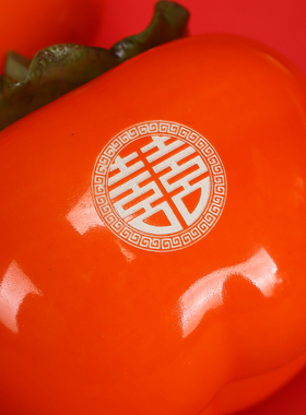 柿子喜糖罐便携随身迷你茶叶罐婚庆伴娘伴手礼摆件小礼品中式礼盒