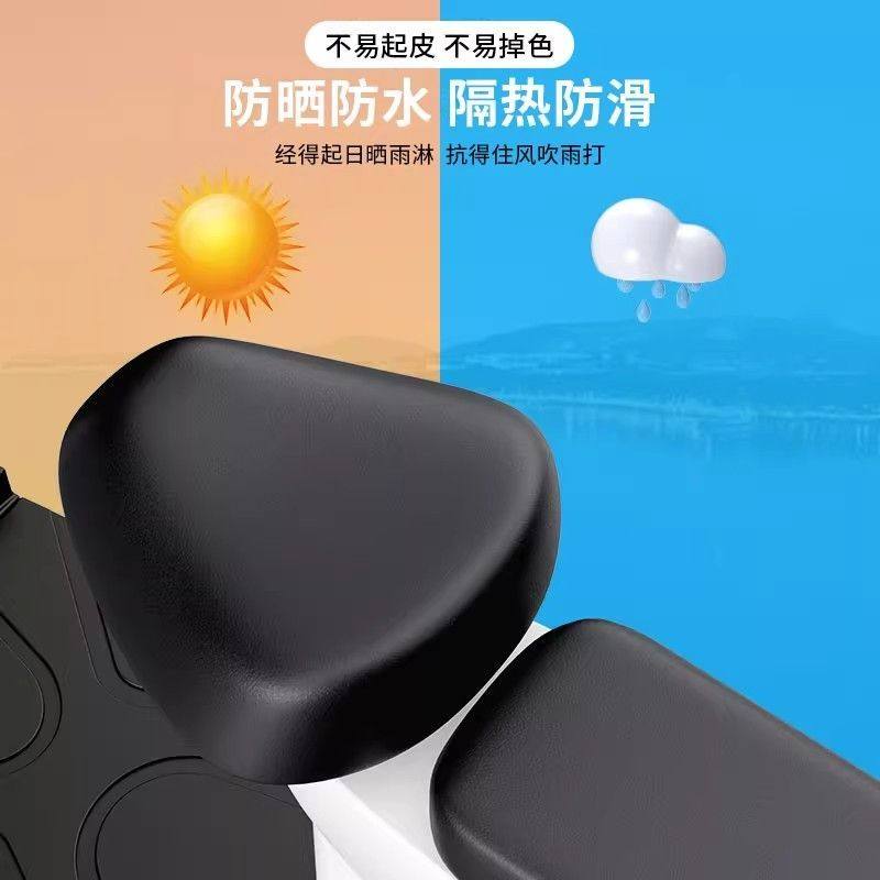 电动车座套四季通用防水防晒爱玛雅迪电瓶车自行车坐垫坐罩电车,淘宝优惠券,粉丝福利购,淘宝优惠卷