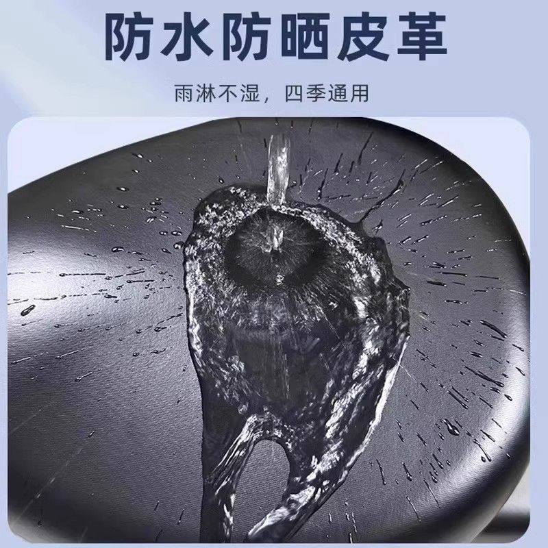 电动车座套四季通用防水防晒爱玛雅迪电瓶车自行车坐垫坐罩电车,淘宝优惠券,粉丝福利购,淘宝优惠卷