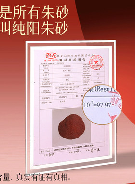 普陀山小叶紫檀本命佛小葫芦吊坠
