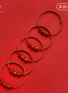 普陀山2026年太岁红绳手链护身符