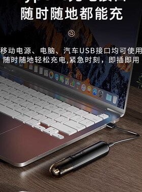 速发电动鼻毛修剪器男士充神剃清理鼻孔去鼻毛剪刀用式刮去鼻毛电