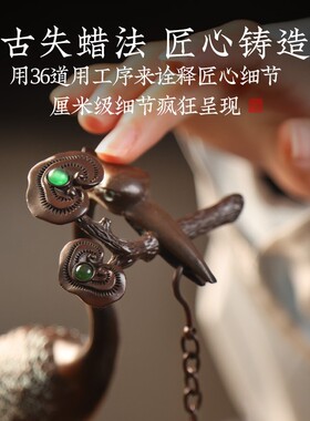 速发仿古悬挂龟鹤流水香炉家用室内倒流香器香薰炉摆件沉香檀香盘