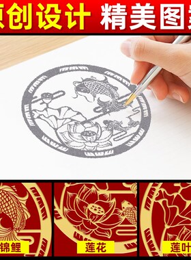 速发件花鲤鱼图卫生间贴挂花牌荷荷贴九鱼牌室内厨房厕所在西北角