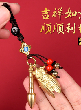 速发铜文昌塔盘笔扣工艺品公件吊坠办挂室随身算和九1层的