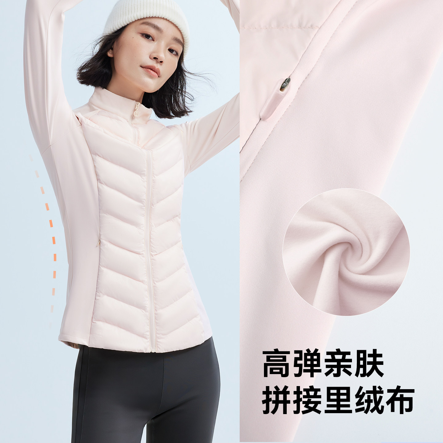 图 2